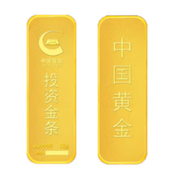 中国黄金 Au9999 投资金条 20g