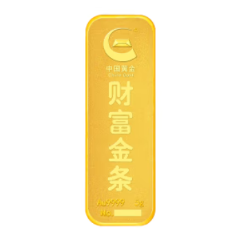 中国黄金 Au9999 投资金条 2g